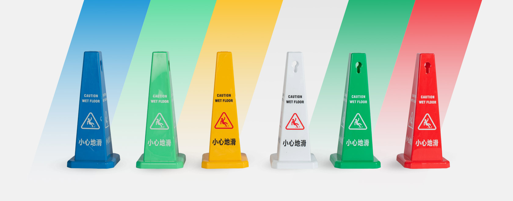 Huangyan Baoye Traffic Facilities Technology Co., Ltd.
