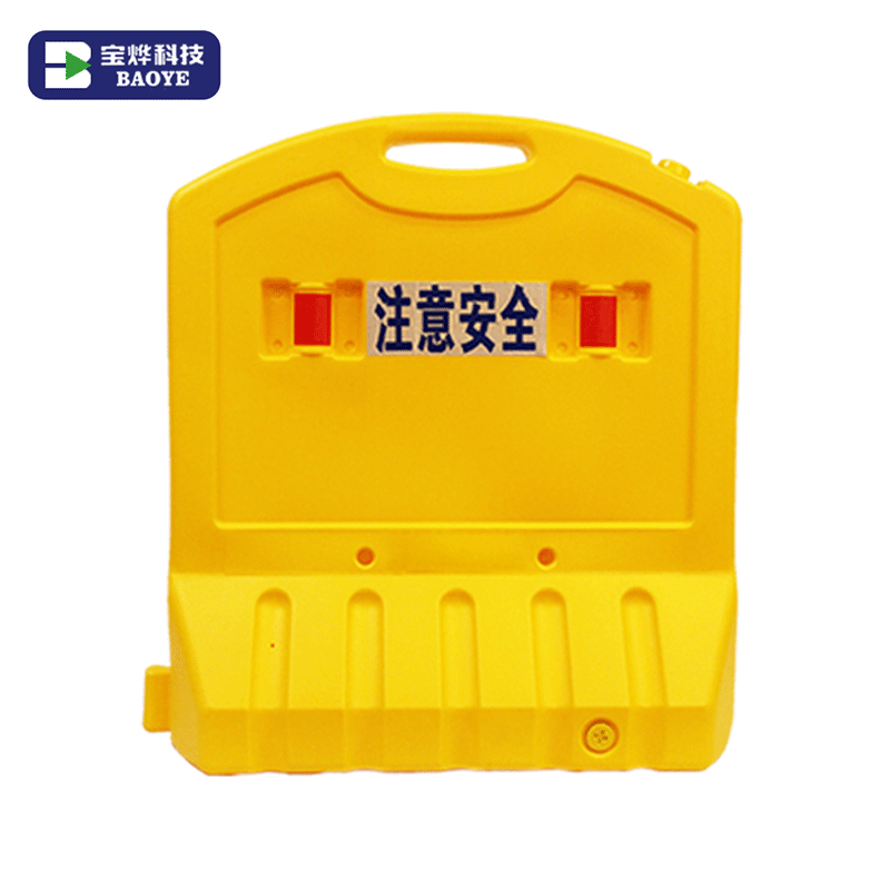 1000x1150mm High Visibility Water Filled Plastic Barrier Temporary Pedestrian and Traffic Control Safety Fence