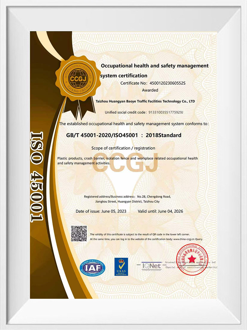 Certification