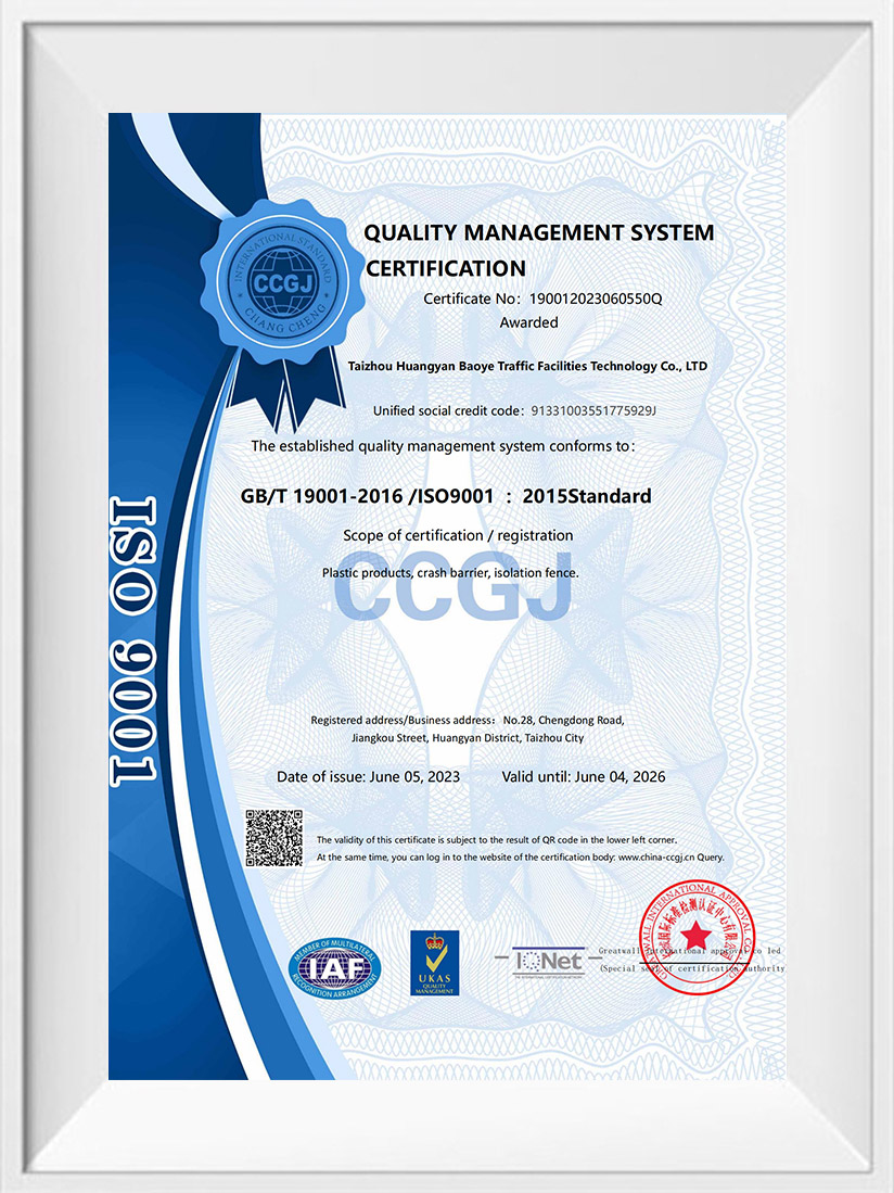 Certification