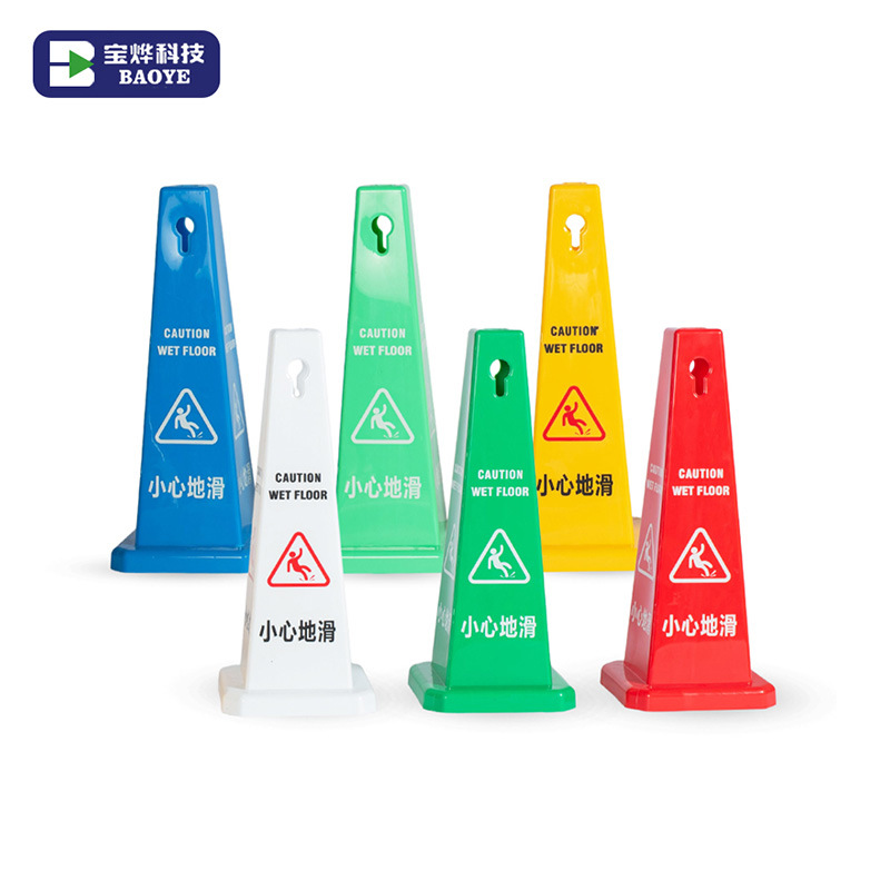 High Visibility No Parking Safety Warning Cone Warning Sign