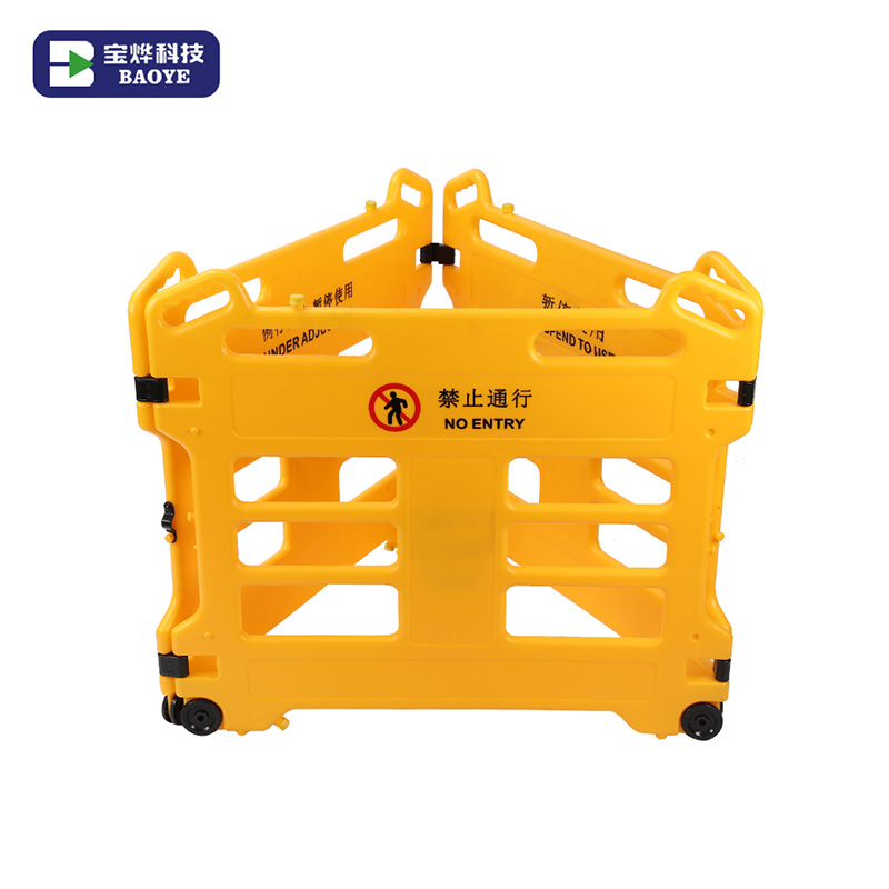 Elevator Temporary Construction Safety Guard Barrier 3pcs/set
