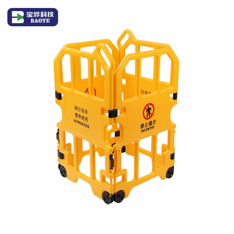 Portable Wheeled Warning Barrier for Elevator Maintenance 4pcs/set