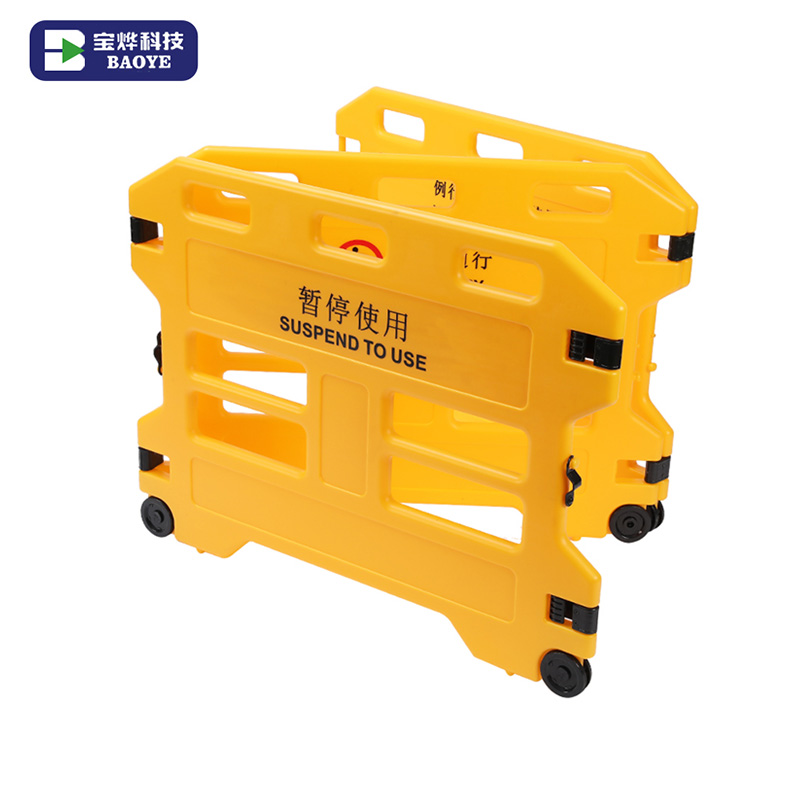 Expandable Elevator Shaft Safety Barricade Fence 3pcs/set
