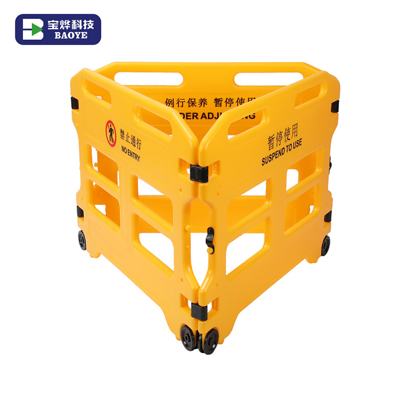 Mobile Plastic Elevator Maintenance Safety Fence 3pcs/set