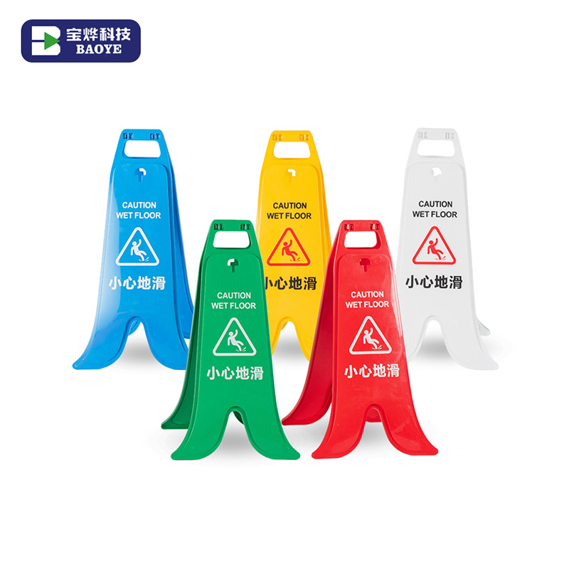 Foldable Wet Floor Warning Sign Safety Caution Board