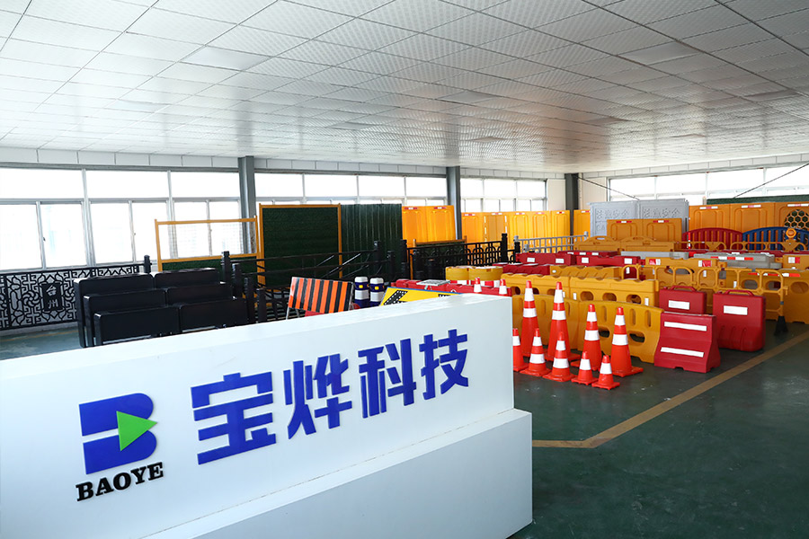Huangyan Baoye Traffic Facilities Technology Co., Ltd.