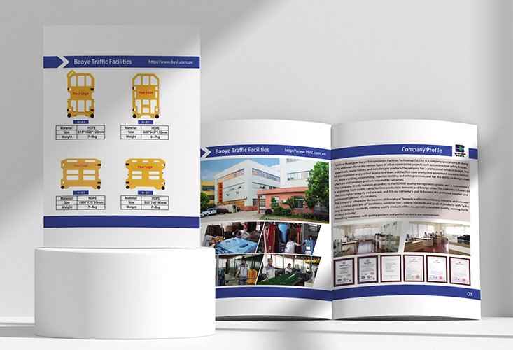 Huangyan Baoye Traffic Facilities Technology Co., Ltd.